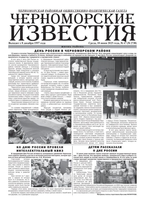 ������ �������� ������ ����� �������� ����� �����