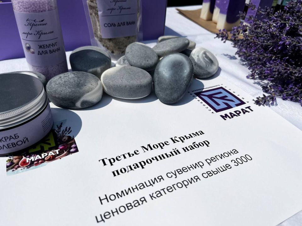 В Евпатории начала работу выставка-ярмарка сувенирной продукции «Крымский сувенир» В Евпатории начала работу выставка-ярмарка сувенирной продукции «Крымский сувенир»