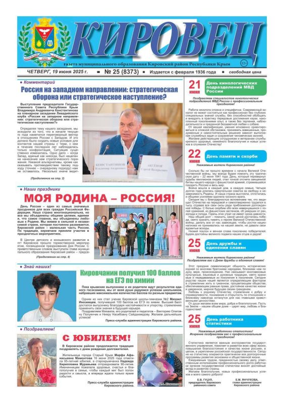 ������ �������� ������ ����� �������� ����� �����