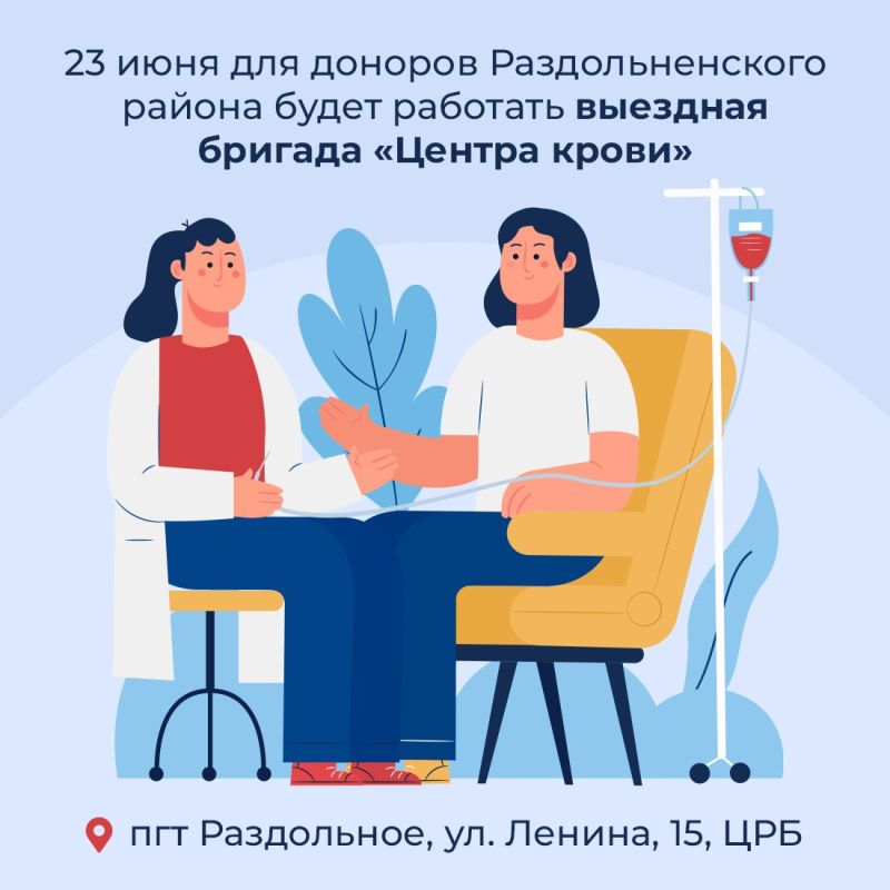 23 ���� � ��� ���������� ��� �������� ������ ����� ��������� �����