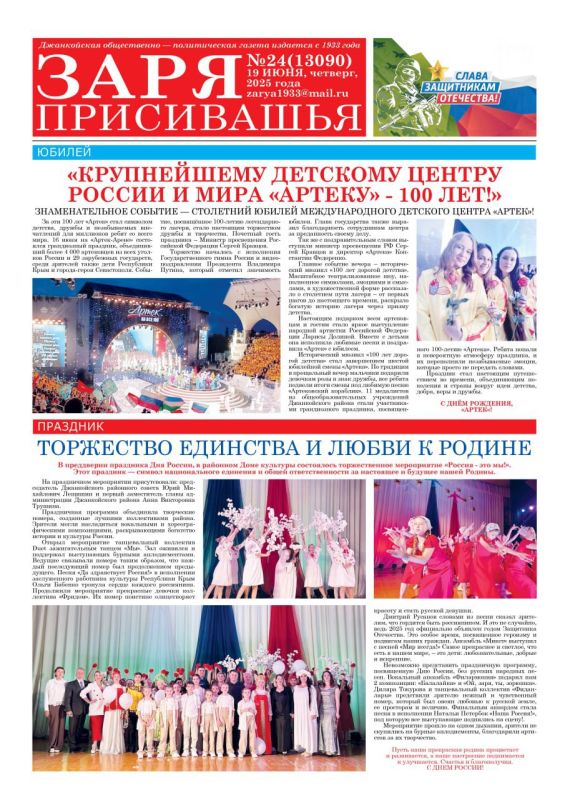 ������ �������� ������ ����� �������� ����� �����