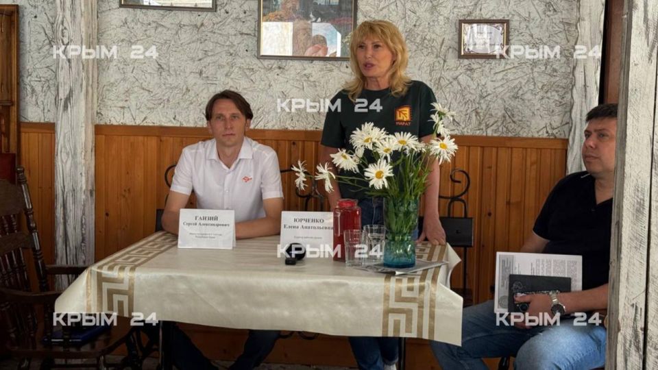 В Евпатории представителям общепита Крыма презентовали проект «В Крыму ЕСТЬ»