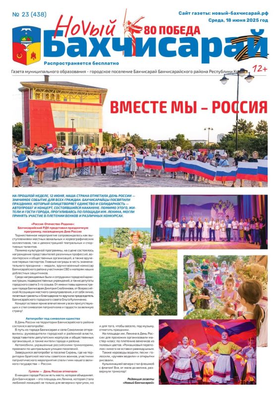 ������ �������� ������ ����� �������� ����� �����