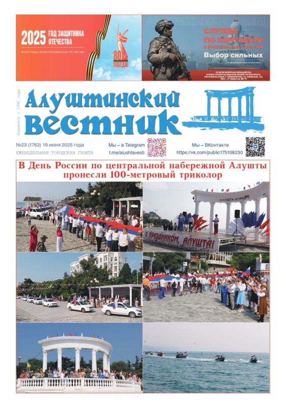 ������ �������� ������ ����� �������� ����� �����