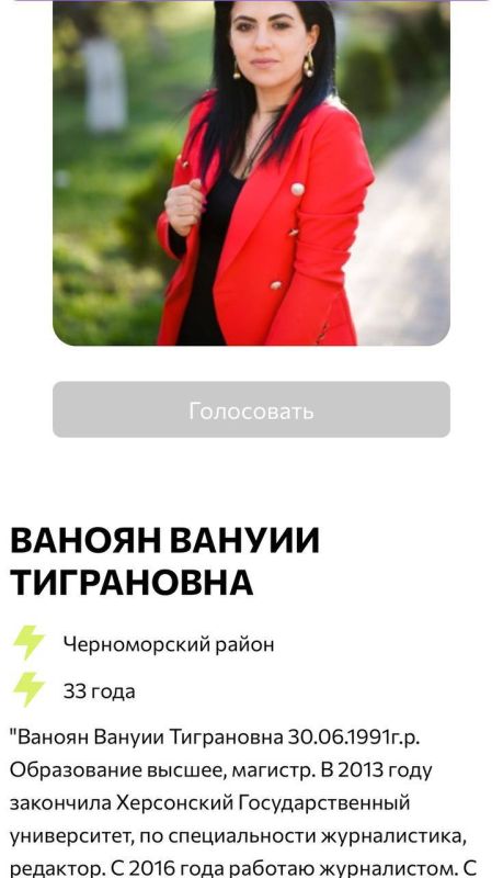  : ,   !          