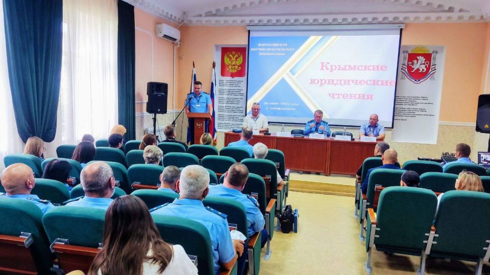 Заместитель прокурора Крыма Леонид Селивёрстов принял участие в «Крымских юридических чтениях», приуроченных к 80-й годовщине Победы в Великой Отечественной войне Заместитель прокурора Крыма Леонид Селивёрстов принял участие в «Крымских юридических чтениях», приуроченных к 80-й годовщине Победы в Великой Отечественной войне