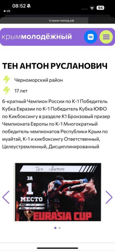  : ,   !          