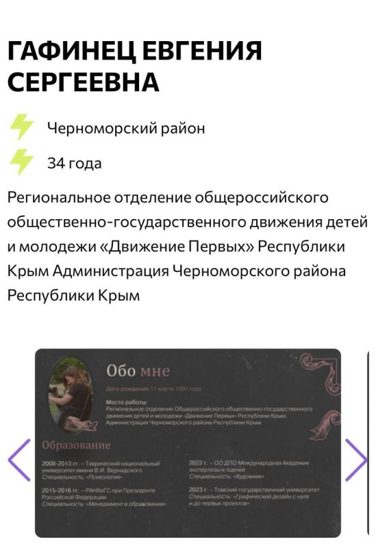  : ,   !          