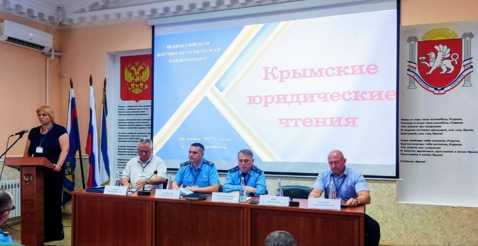Заместитель прокурора Крыма Леонид Селивёрстов принял участие в «Крымских юридических чтениях», приуроченных к 80-й годовщине Победы в Великой Отечественной войне Заместитель прокурора Крыма Леонид Селивёрстов принял участие в «Крымских юридических чтениях», приуроченных к 80-й годовщине Победы в Великой Отечественной войне