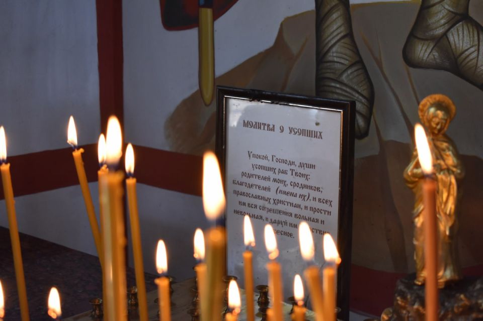 Галина Огнёва: Совместно с главой муниципального образования, Председателем Алуштинского городского совета Борисом Борисовичем Егоровым, депутатами, представителями общественных организаций и участниками специальной военной... Галина Огнёва: Совместно с главой муниципального образования, Председателем Алуштинского городского совета Борисом Борисовичем Егоровым, депутатами, представителями общественных организаций и участниками специальной военной...