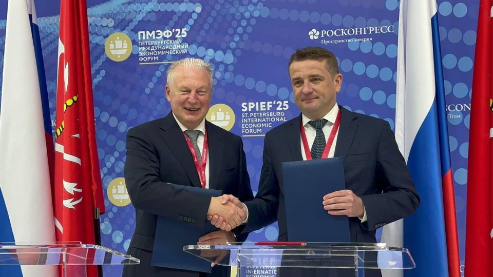 ПМЭФ-2025: Росрыболовство укрепляет взаимодействие с вузами – заключено новое соглашение о сотрудничестве ПМЭФ-2025: Росрыболовство укрепляет взаимодействие с вузами – заключено новое соглашение о сотрудничестве