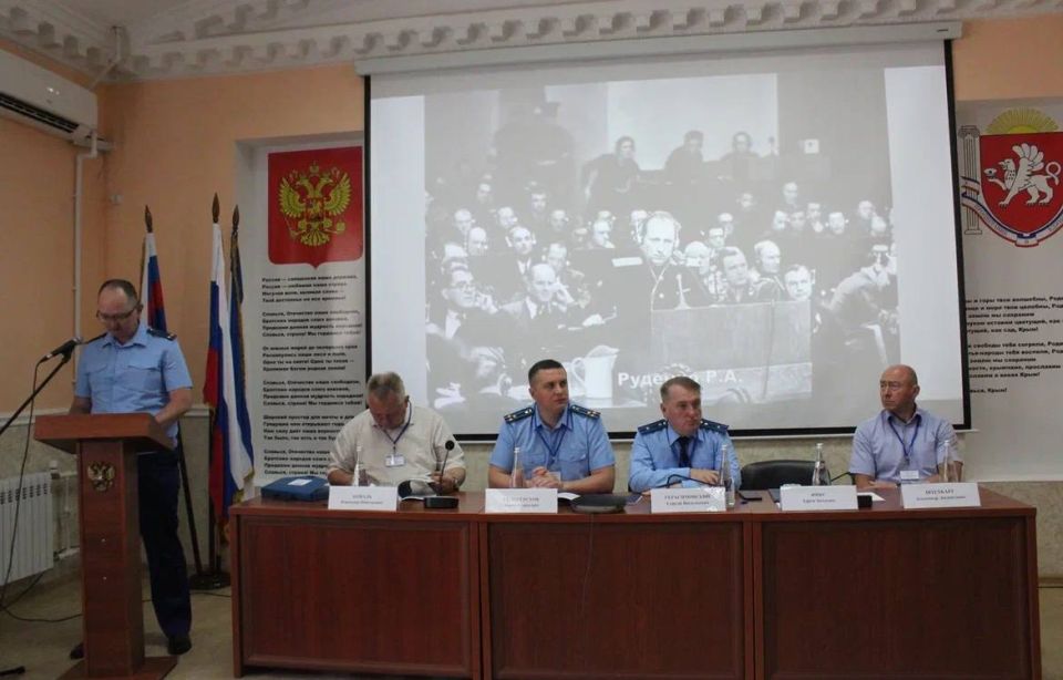 Заместитель прокурора Крыма Леонид Селивёрстов принял участие в «Крымских юридических чтениях», приуроченных к 80-й годовщине Победы в Великой Отечественной войне Заместитель прокурора Крыма Леонид Селивёрстов принял участие в «Крымских юридических чтениях», приуроченных к 80-й годовщине Победы в Великой Отечественной войне