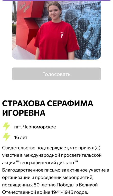  : ,   !          