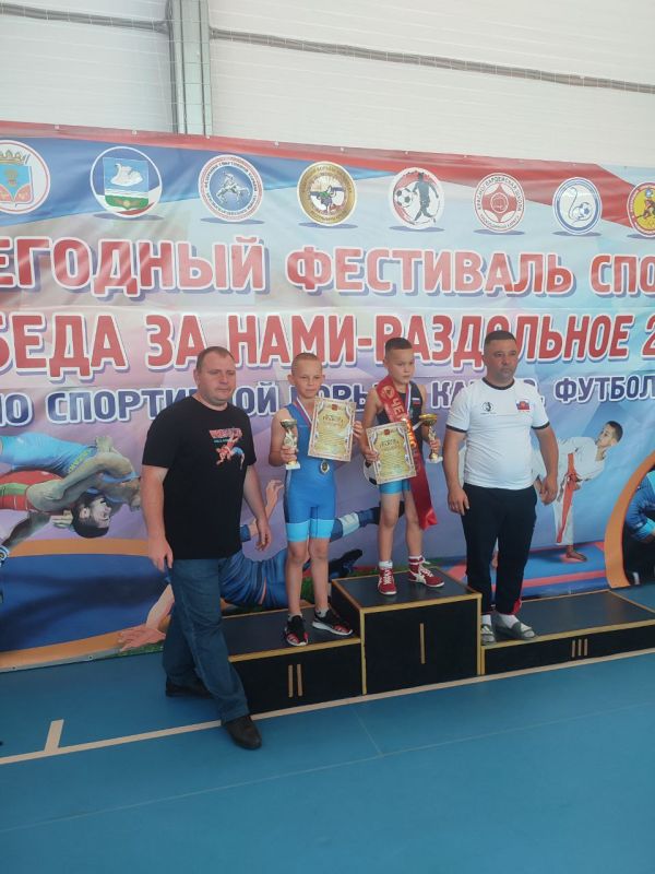 Денис Олейник: Наш Фестиваль спорта подошел к концу Денис Олейник: Наш Фестиваль спорта подошел к концу