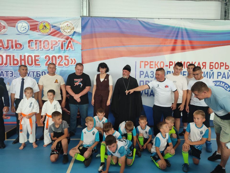 Денис Олейник: Сегодня в Раздольном на базе физкультурно-оздоровительного комплекса состоялось открытие Фестиваля спорта Денис Олейник: Сегодня в Раздольном на базе физкультурно-оздоровительного комплекса состоялось открытие Фестиваля спорта