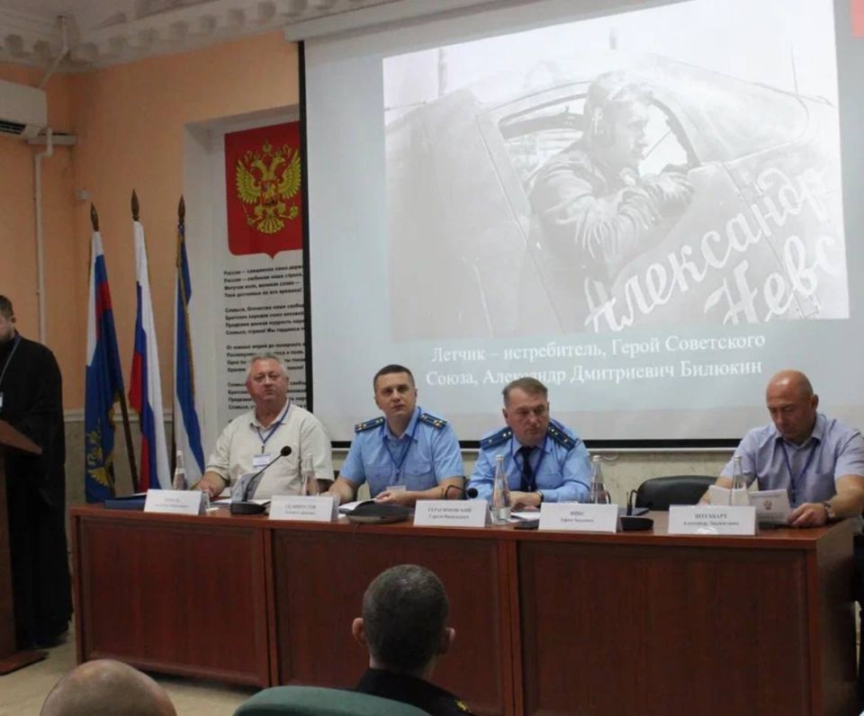 Заместитель прокурора Крыма Леонид Селивёрстов принял участие в «Крымских юридических чтениях», приуроченных к 80-й годовщине Победы в Великой Отечественной войне Заместитель прокурора Крыма Леонид Селивёрстов принял участие в «Крымских юридических чтениях», приуроченных к 80-й годовщине Победы в Великой Отечественной войне