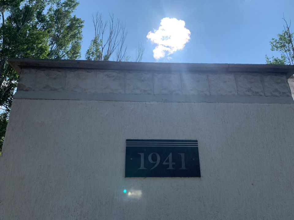 22 ���� 1941 �������� ����� ���� � ������ � ���� ����