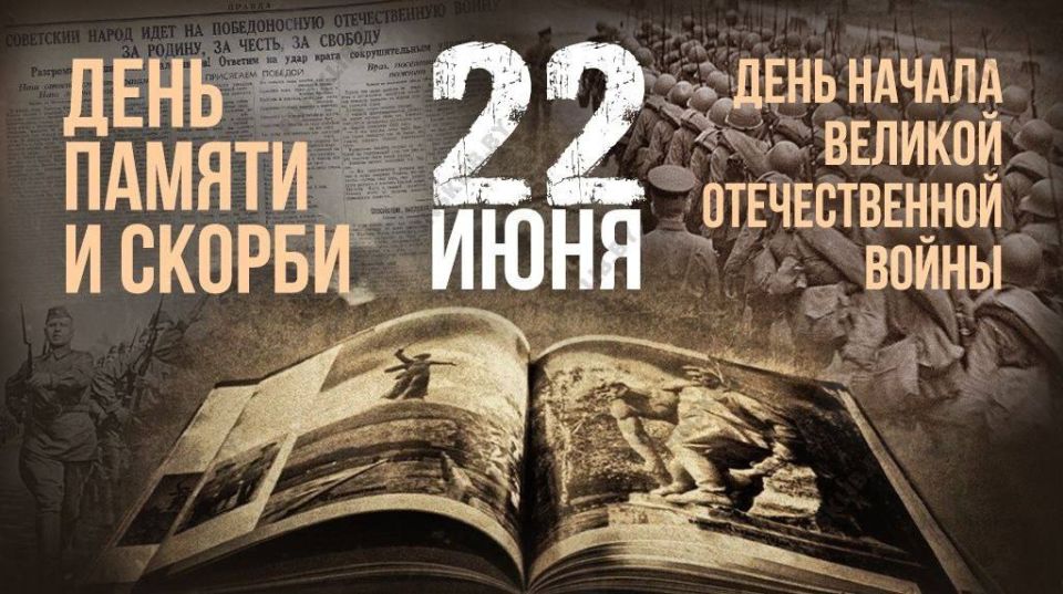  : 22      