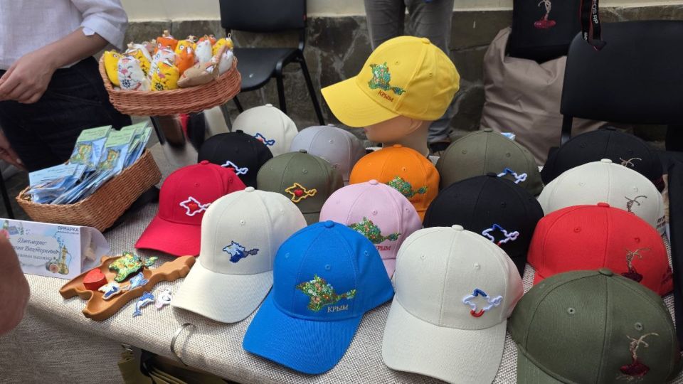 #ОПРК #ОПКрыма #КрымскийСувенир #ОПРК #ОПКрыма #КрымскийСувенир