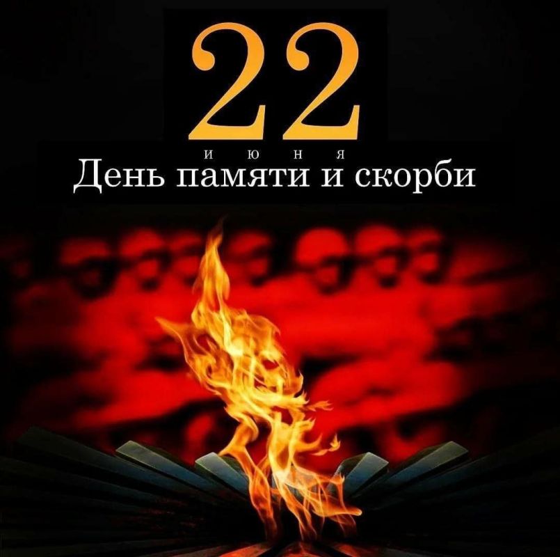 :  !. 22  1941           