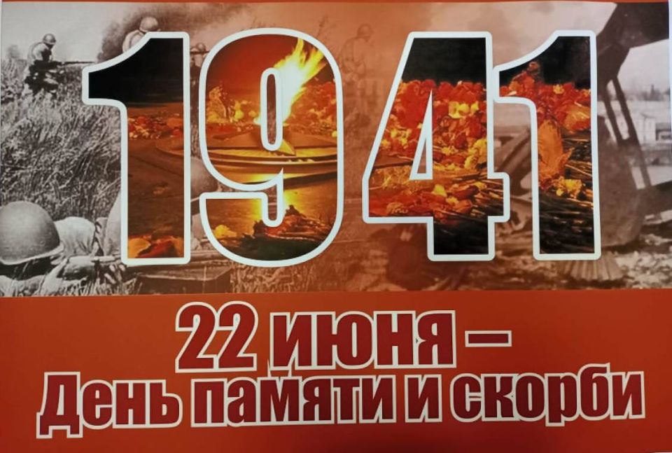  :   !. 22  1941        