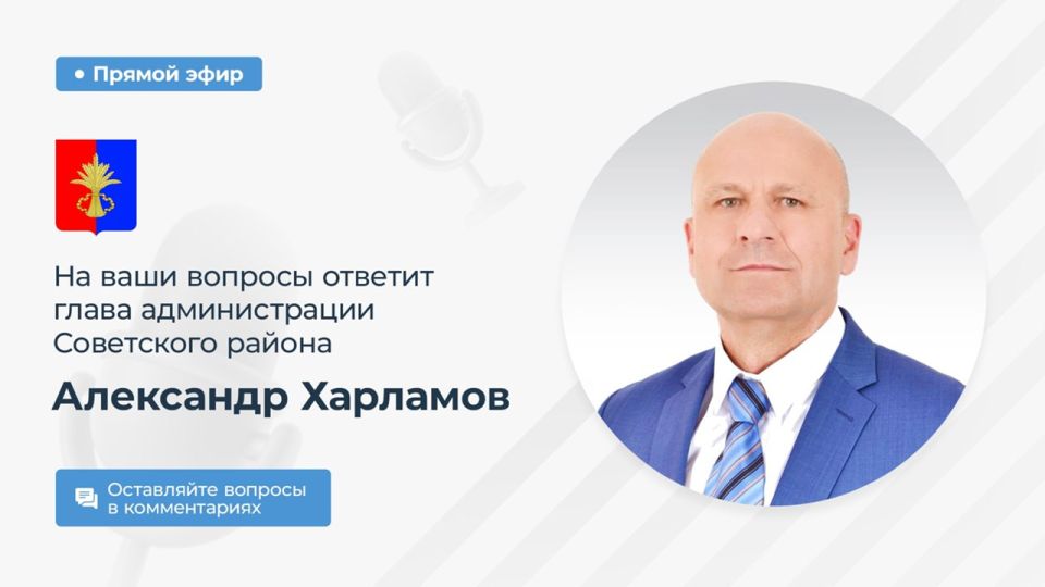 ��������� ��������: 27 ���� (�������), � 16:00 ��������� ������ ���� � ���� �������� � ���������� ���� � ���������� vk.com/id764479509