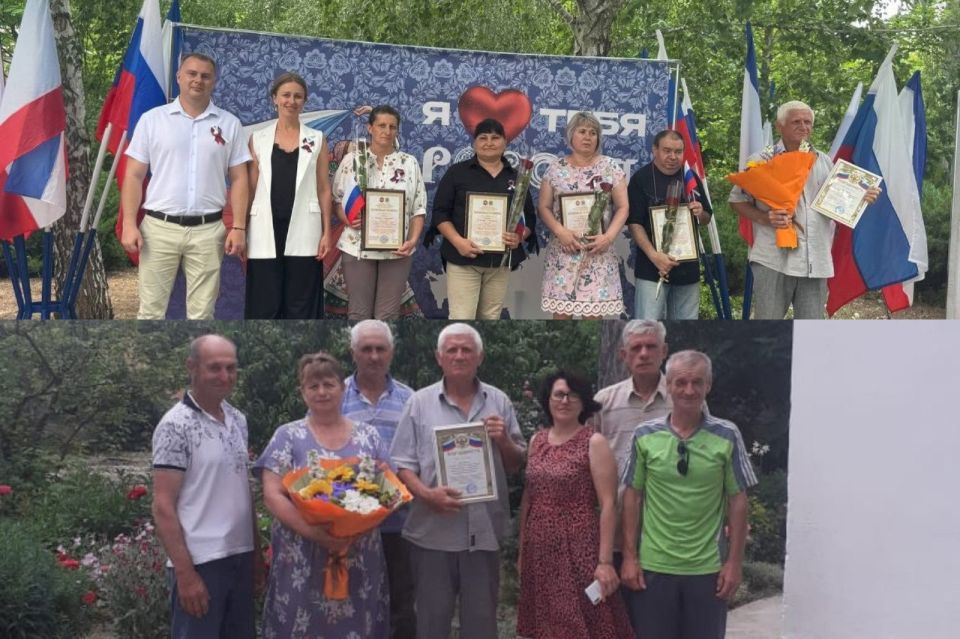 Администрация Нижнегорского сельского поселения Нижнегорского района Республики Крым вручила Благодарность коллективу Нижнегорской гидрогеолого-мелиоративной партии, приуроченную к празднованию Дня России