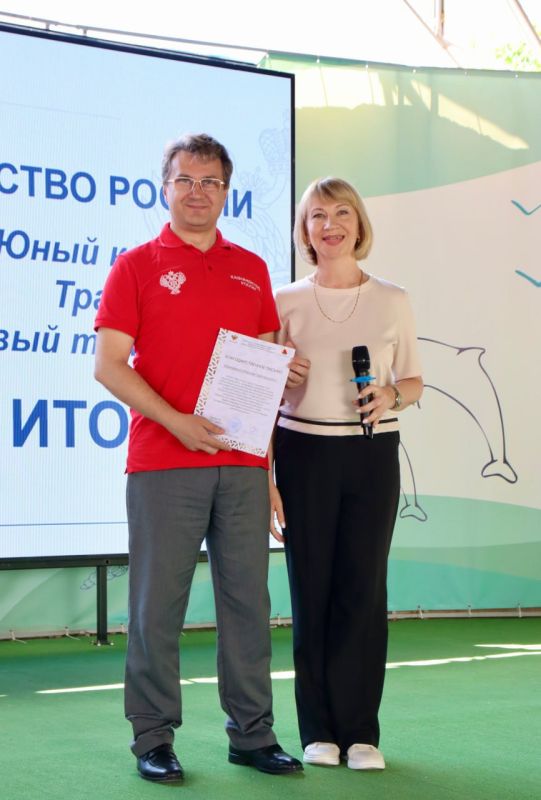 Завершилась программа «Юный казначей. Траектория «Финансовый триатлон» в ВДЦ «Алые паруса» Завершилась программа «Юный казначей. Траектория «Финансовый триатлон» в ВДЦ «Алые паруса»