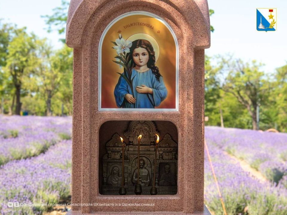 Место памяти и скорби. Сегодня в парке Учкуевки открыли часовню в память о погибших год назад — двух детях и двух взрослых, чьи жизни оборвал ракетный удар Место памяти и скорби. Сегодня в парке Учкуевки открыли часовню в память о погибших год назад — двух детях и двух взрослых, чьи жизни оборвал ракетный удар