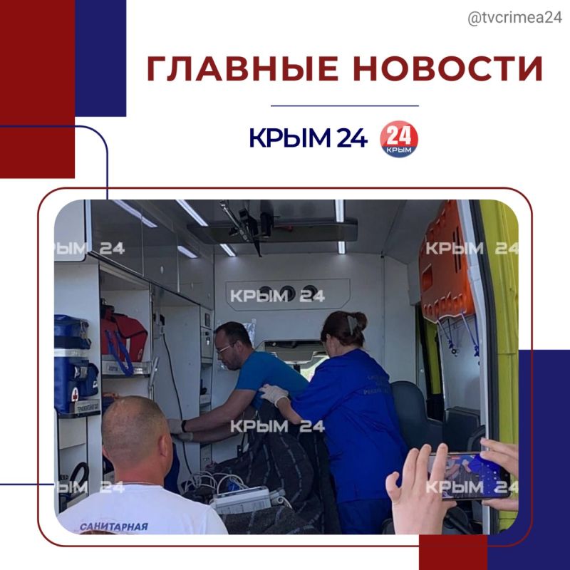 ��������� ������� � ������ ������