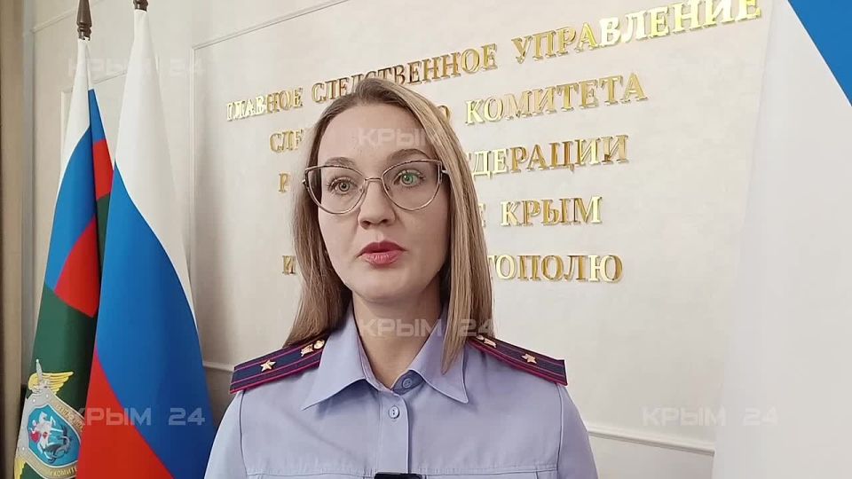 Следователи изучают обстоятельства нападения льва на директора парка «Тайган»