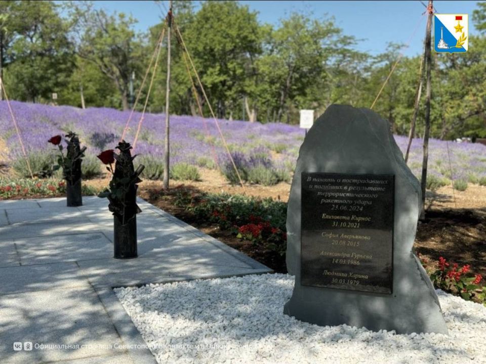 Открыли часовню в память о жертвах теракта на Учкуевке Открыли часовню в память о жертвах теракта на Учкуевке