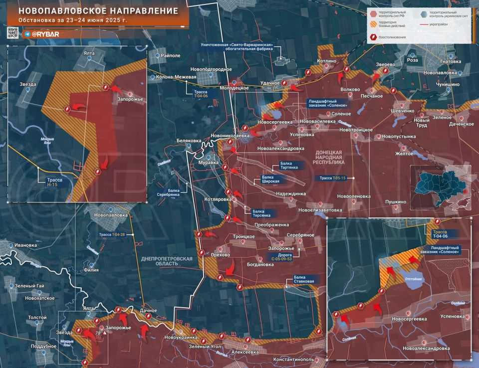 Хроника специальной военной операции Хроника специальной военной операции