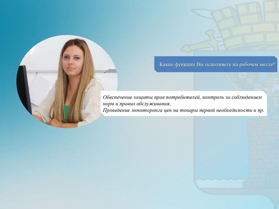 «Доброслужащий» - это возможность для государственных служащих проявить свою гражданскую позицию, внести личный вклад в улучшение жизни своих сограждан и создать позитивные изменения в своих сообществах «Доброслужащий» - это возможность для государственных служащих проявить свою гражданскую позицию, внести личный вклад в улучшение жизни своих сограждан и создать позитивные изменения в своих сообществах
