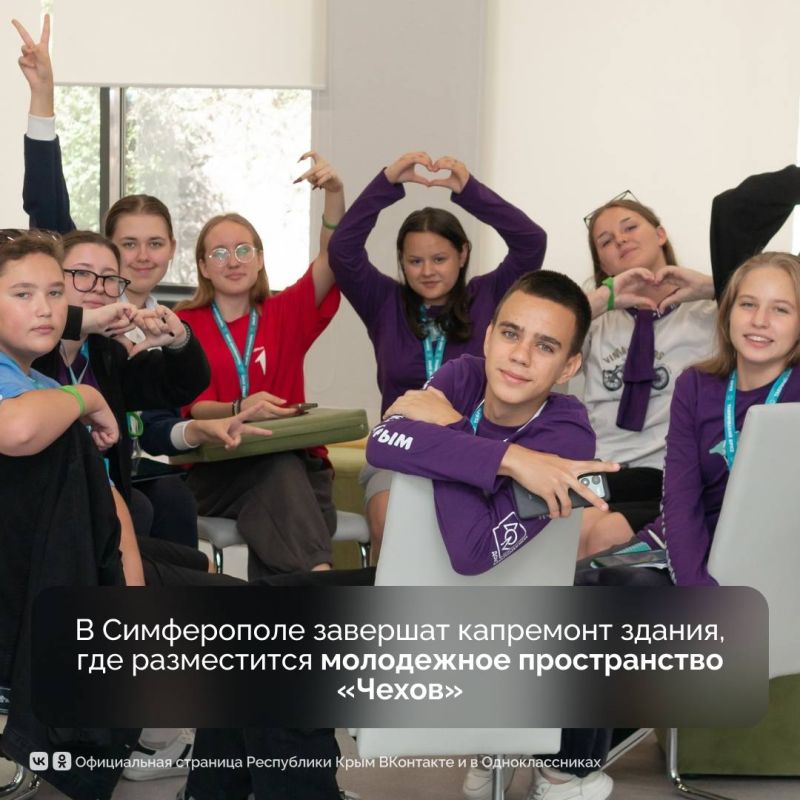 Будущее страны — за инициативными, мыслящими молодыми людьми, готовыми брать на себя ответственность, умеющими ставить цели и добиваться их Будущее страны — за инициативными, мыслящими молодыми людьми, готовыми брать на себя ответственность, умеющими ставить цели и добиваться их
