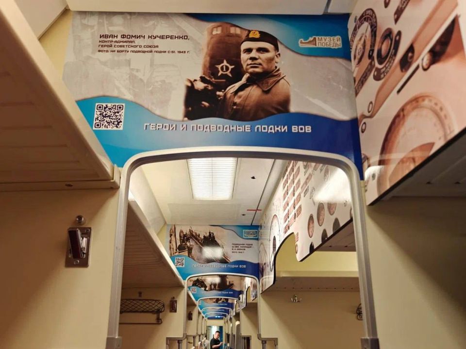 Из Севастополя в Санкт-Петербург отправился уникальный вагон «Подводная лодка» Из Севастополя в Санкт-Петербург отправился уникальный вагон «Подводная лодка»