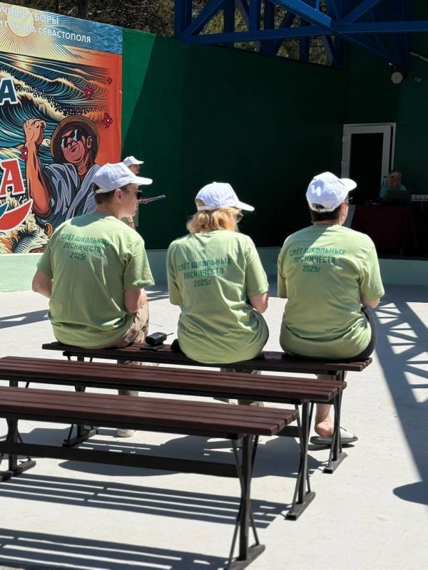 Ольга Шевцова: 5-й Республиканский слет школьных лесничеств начал свою работу сегодня Ольга Шевцова: 5-й Республиканский слет школьных лесничеств начал свою работу сегодня