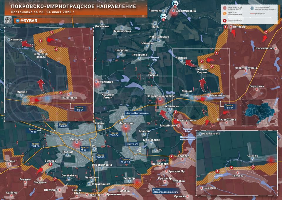 Хроника специальной военной операции Хроника специальной военной операции