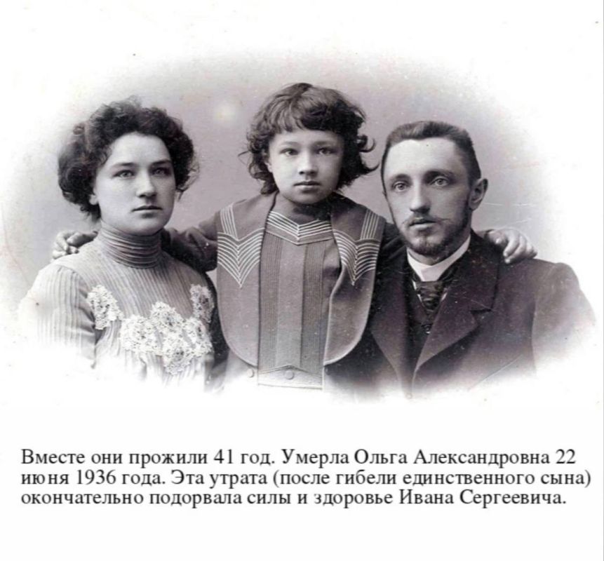 24 июня 1950 г. в Париже скончался великий русский писатель Иван Сергеевич Шмелев 24 июня 1950 г. в Париже скончался великий русский писатель Иван Сергеевич Шмелев