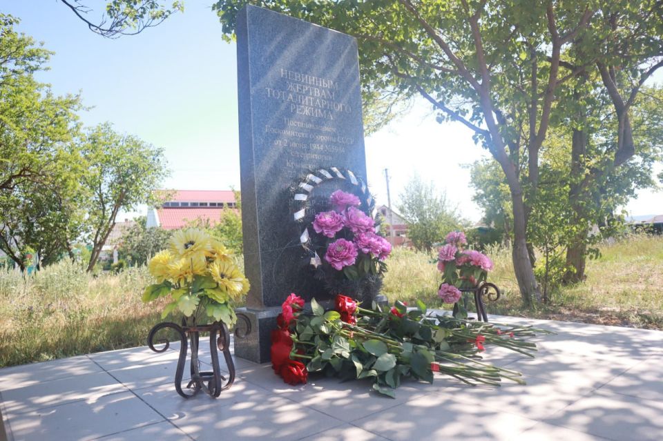 Валентина Варава: В День памяти жертв депортации из Крыма армян, болгар и греков мы собрались, чтобы почтить память тех, кто стал жертвой трагических событий Валентина Варава: В День памяти жертв депортации из Крыма армян, болгар и греков мы собрались, чтобы почтить память тех, кто стал жертвой трагических событий