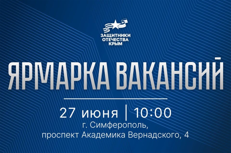           ,   27   10:00  12:00       ..  (. , ...