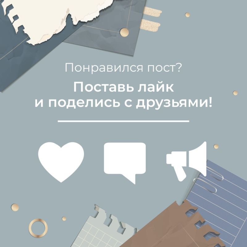 В Крыму подвели итоги конкурса «Студенческая инициатива» В Крыму подвели итоги конкурса «Студенческая инициатива»