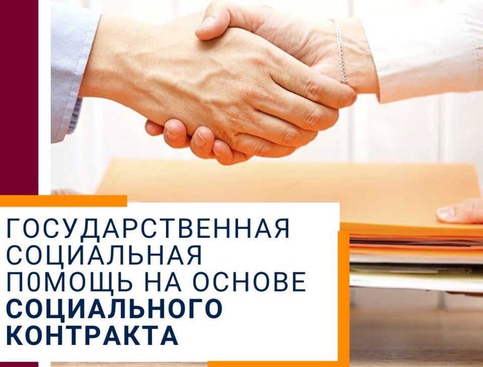 ��������������� ���������� ������ �� ��������� ����������� ���������