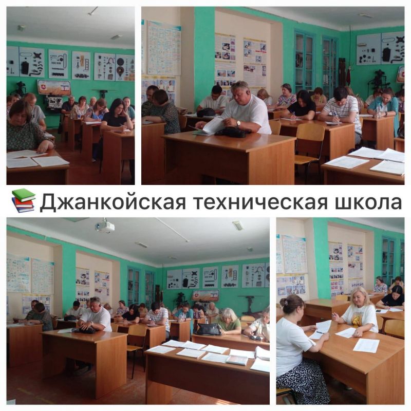 � ����������� ����������� �����, � ������ ���������� ���������� � 2025 ����, � ������������ � ������� ������� ������ ����� � �������� ��������, ��������� �������� ����������� ��� ���������������, ��������������� �...