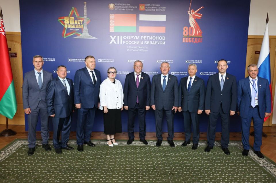 Владимир Константинов: В рамках XII Форума регионов России и Беларуси, который проходит в Нижнем Новгороде, подписали соглашение о межпарламентском сотрудничестве с Председателем Законодательного Собрания Нижегородской... Владимир Константинов: В рамках XII Форума регионов России и Беларуси, который проходит в Нижнем Новгороде, подписали соглашение о межпарламентском сотрудничестве с Председателем Законодательного Собрания Нижегородской...