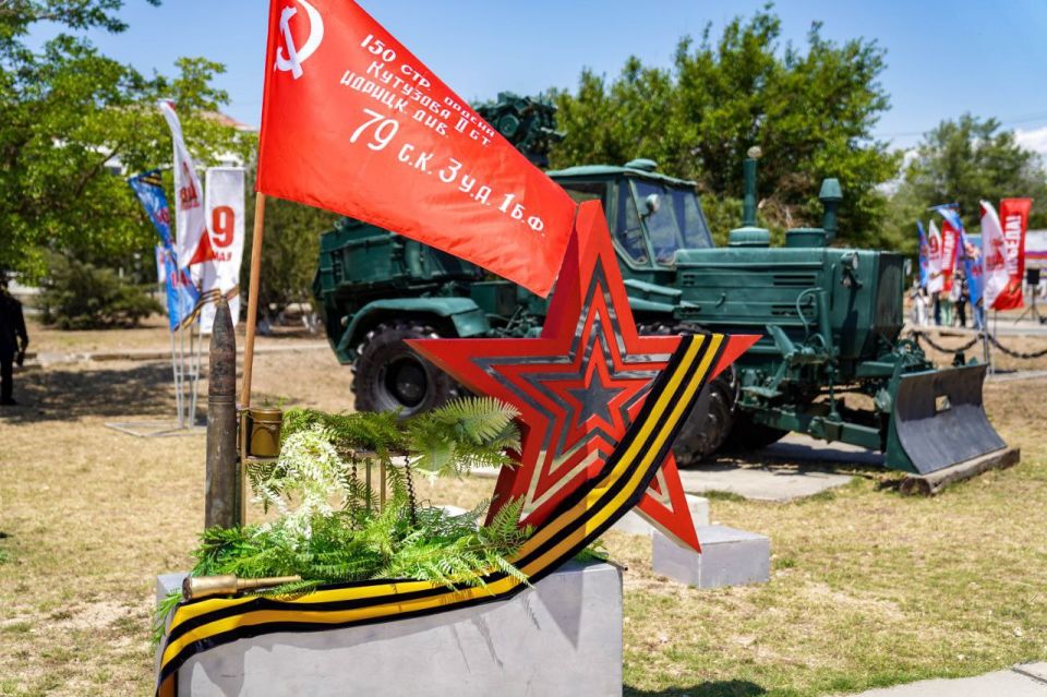 В Евпатории открыли первый в Крыму парк «Патриот»