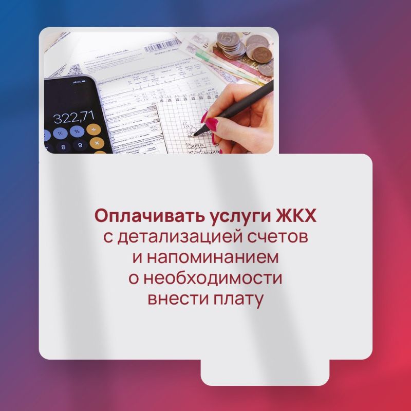 ���������.��� - ������� ���������� ��� ������� ���� �������� ���