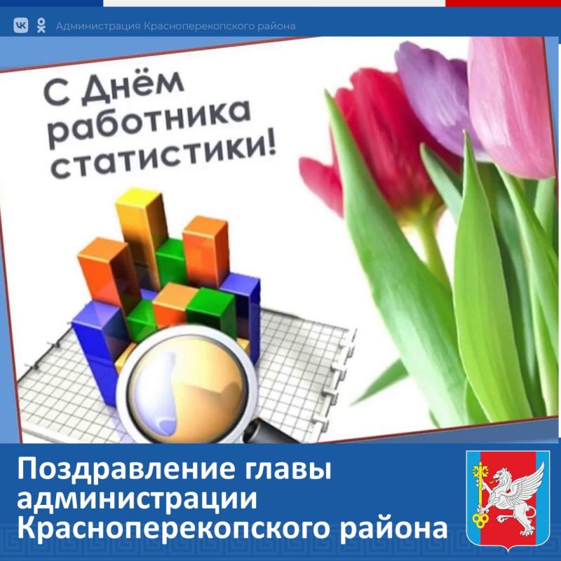 ������ �������: ���������� ���������� ���������� � ��������� ������� � ���������������� ���������� � ����� ���� �������� ��������, ���� � ������������, ������� � �����