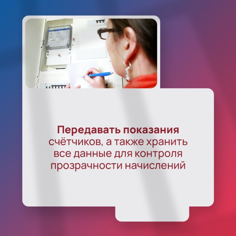 ���������.��� - ������� ���������� ��� ������� ���� �������� ���