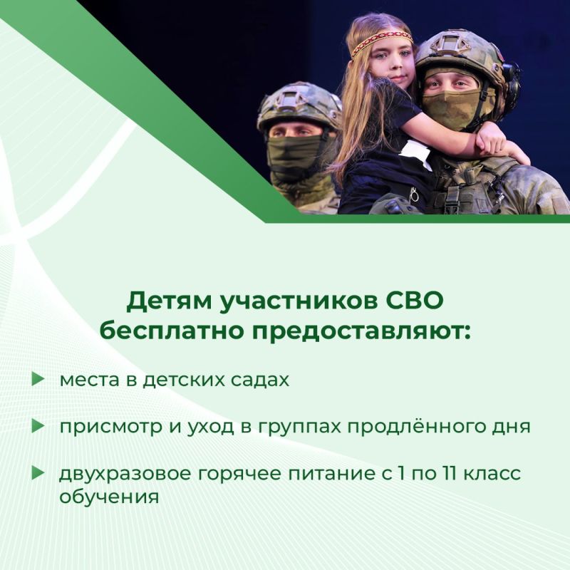 Крымчан приглашают поступить на военную службу по контракту Крымчан приглашают поступить на военную службу по контракту